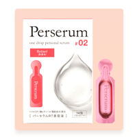パーセラムVC美容液 14包入】 | タカミツ オンラインショップ