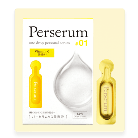 CATEGORY Perserum（パーセラム） | タカミツ オンラインショップ