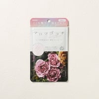 パーセラムVC美容液 14包入】 | タカミツ オンラインショップ