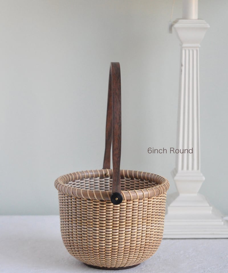 6インチオープラウンド（ウッドステーブ）・ナンタケットバスケット
