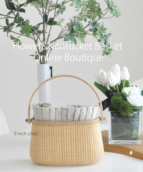 CATEGORY Nantucket Basket Online Boutique | Flo CATEGORY Nantucket Basket Online Boutique | Flo