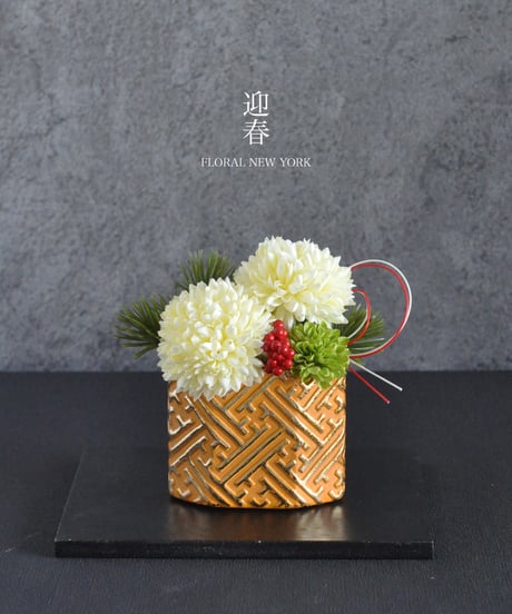 英国製ウランガラスのブライダル・バスケット 楽天市場】【英国ウランガラス】 ボート型バスケット