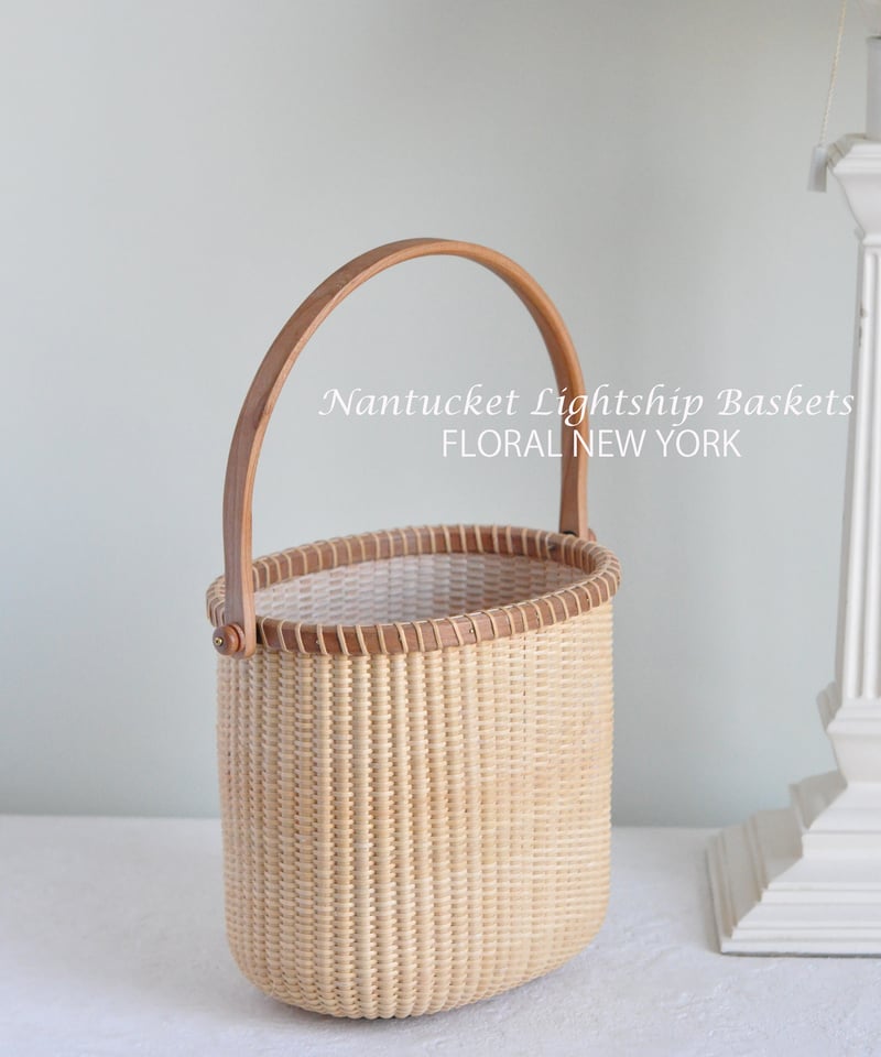 ナンタケットバスケット・7インチオペラ】 | Flower&Nantucket