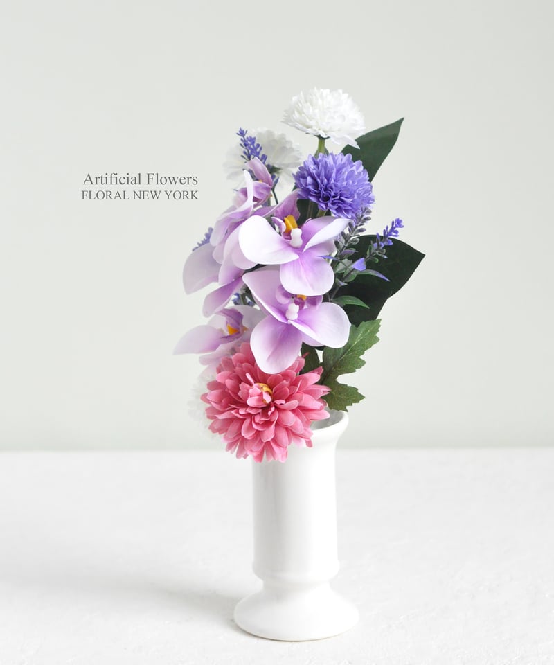 仏花・花束タイプMサイズ(アーティフィシャルフラワー 仏花・花束タイプMサイズ(アーティフィシャルフラワー