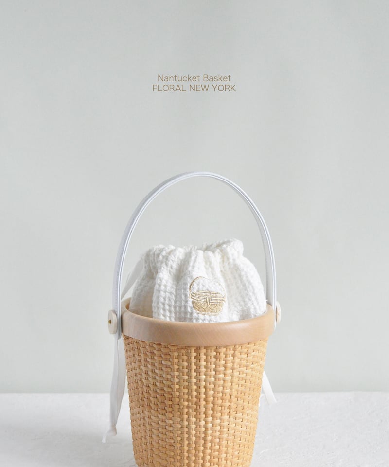 ナンタケットバスケット Nantucket Basket