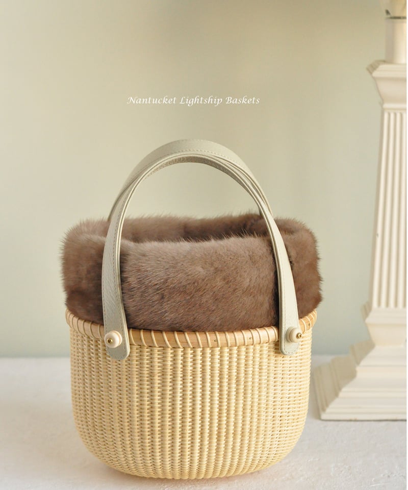 ナンタケットバスケット ミンク付きインナーバッグ ミンクファー付き