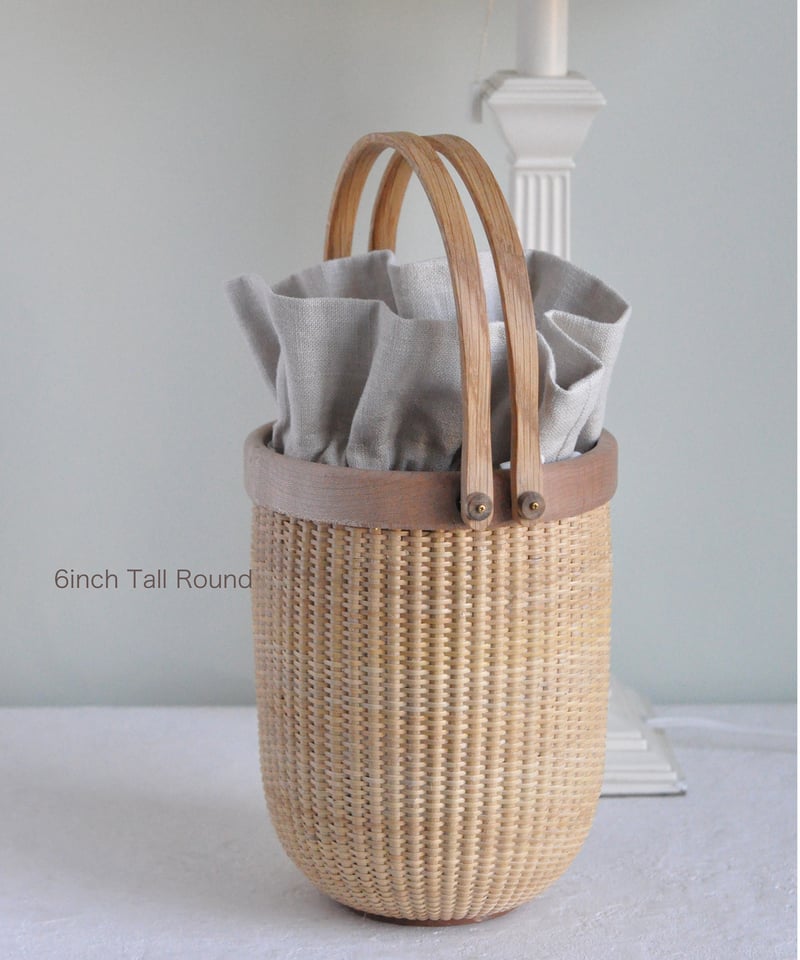 6インチラウンド（トール）・ナンタケットバスケット】インナー