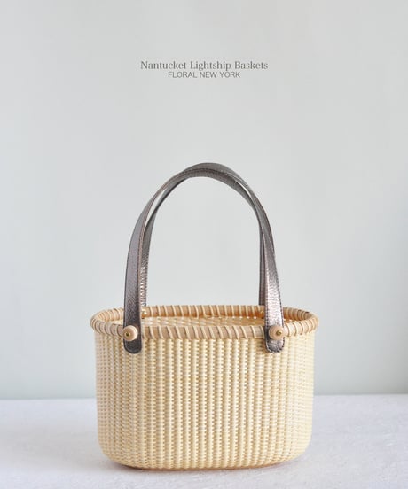 Flower&Nantucket Basket Online Boutique