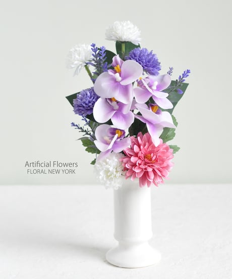 ITEM | Flower&Nantucket Basket Online Boutique