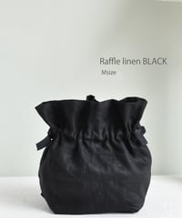 【ラッフルリネン（ブラック）インナーバッグ・Mサイズ・（日本製）】