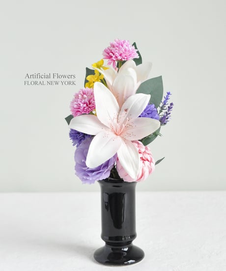 Flower&Nantucket Basket Online Boutique