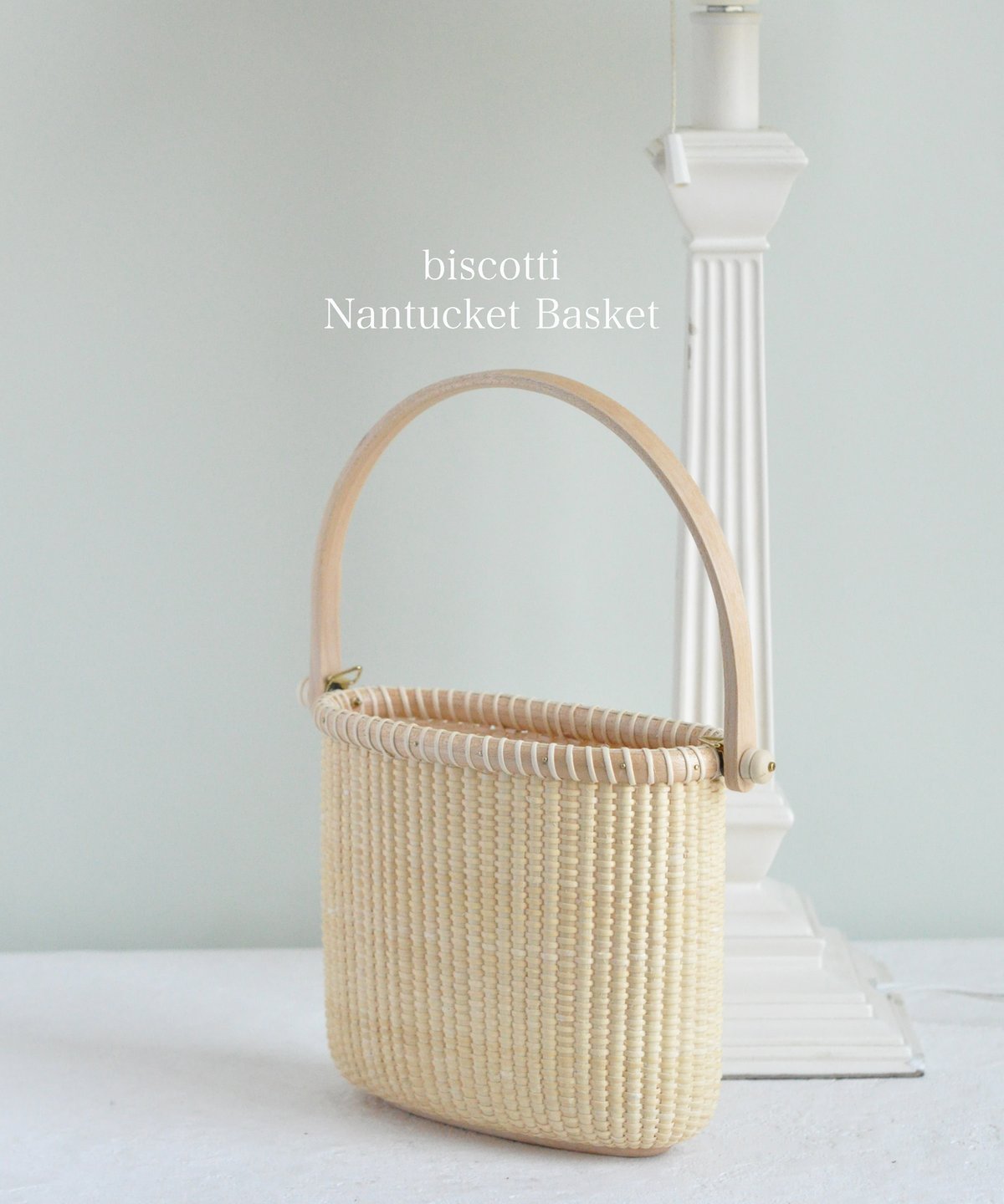 ナンタケットのバスケット ナンタケットバスケット・ビスコッティ】 | Flower&Nantucket