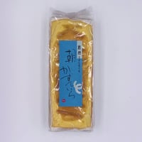 朝かすていら