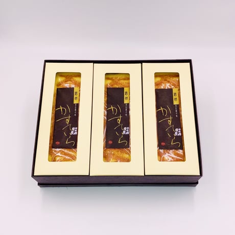 プレーンかすていら　3本セット　化粧箱入り