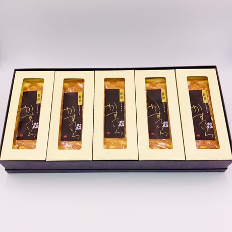 プレーンかすていら　5本セット　化粧箱入り