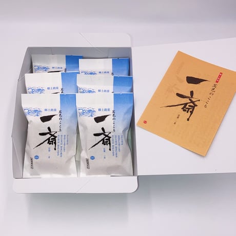 一斎最中（胡麻あん）　6個入り　ご自宅用簡易包装
