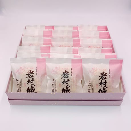 岩村城最中　18個入り