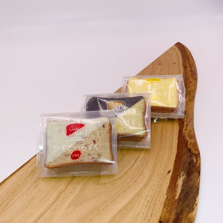 【期間限定】かすていらすく　フルーツセット