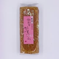 和紅茶かすていら