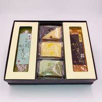 かすていらすく・かすていら詰め合わせセット【プレーン×抹茶】