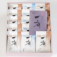 一斎最中　15個入り