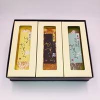 かすていら　３本セット【ゆず×プレーン×抹茶】　化粧箱入り