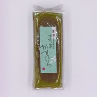 抹茶かすていら