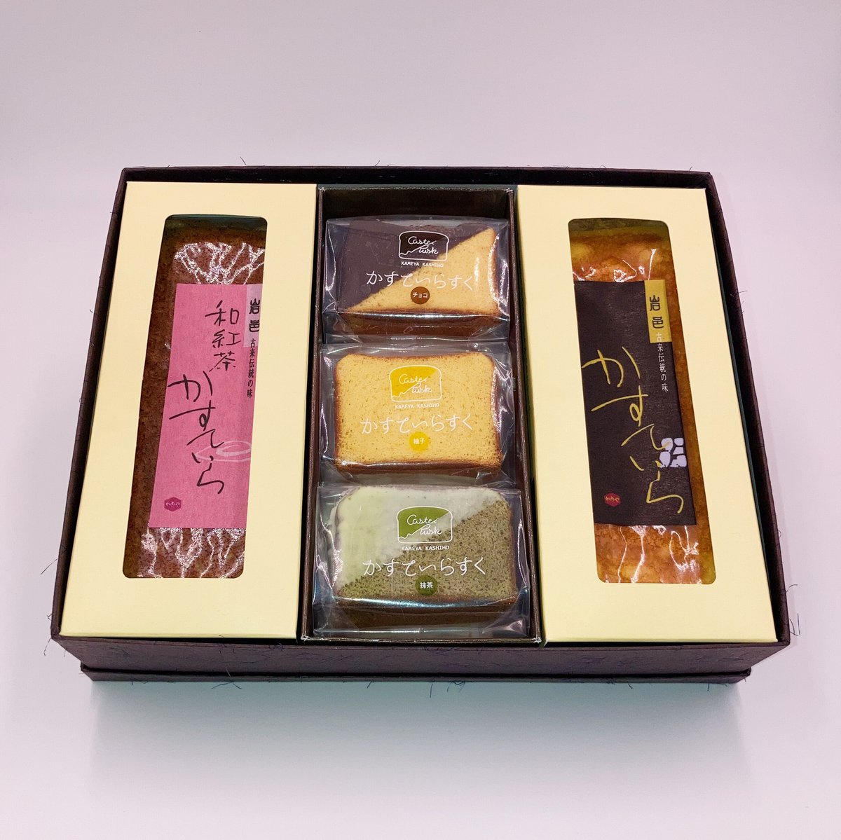 かず右衛門3枚セット かすていらすく・かすていら詰め合わせセット【プレーン×和紅茶