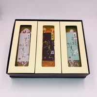 かすていら　３本セット【黒ごま×プレーン×抹茶】　化粧箱入り