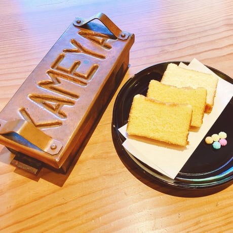 かすていら　３本セット【黒ごま×プレーン×ゆず】