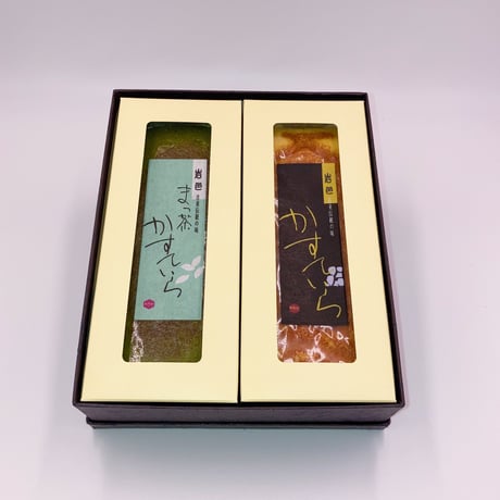 かすていら　2本セット【プレーン×抹茶】　化粧箱入り