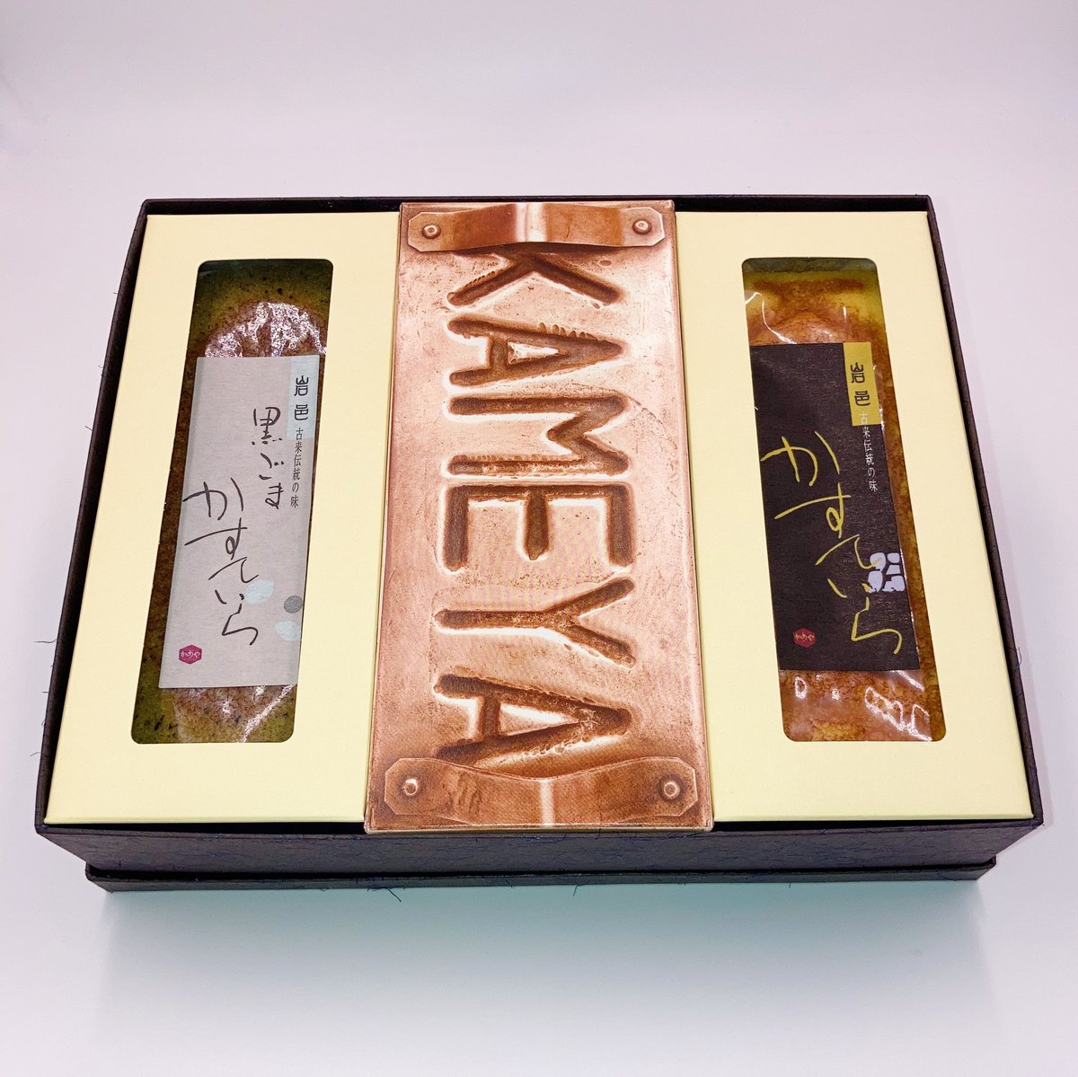 かすていらすく・かすていら詰め合わせセット【プレーン×黒ごま