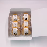 ダックワーズ　柚月　６個入り　ご自宅用簡易包装