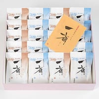 一斎最中　20個入り