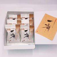 一斎最中（粒あん）6個入り　ご自宅用簡易包装