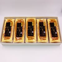 プレーンかすていら　5本セット