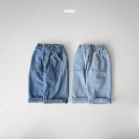 ONU / デニム　ロールアップパンツ