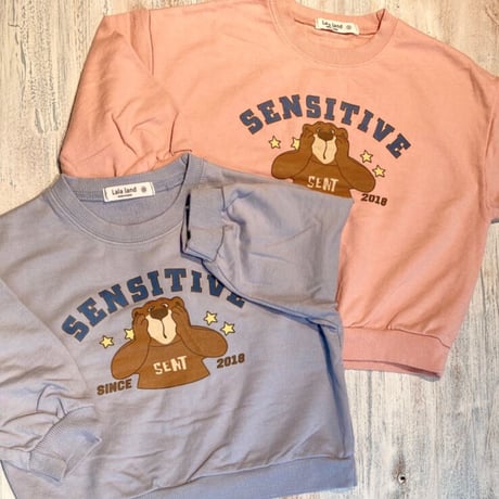 25 SENSITIVEくまさん　スウェット