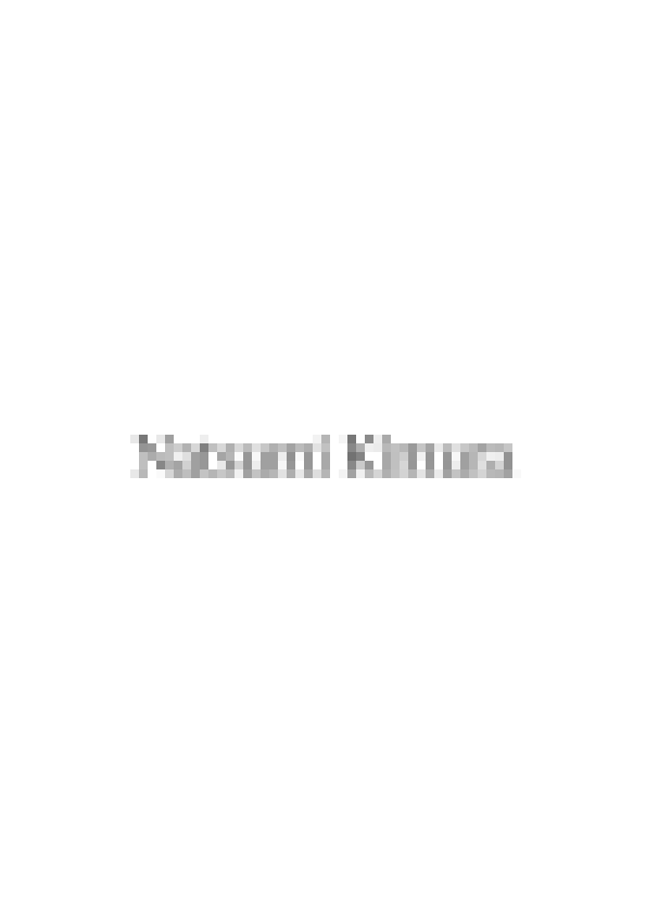 Natsumi Kimura