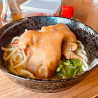 冷凍）てびちそば4食セット！（豚足）