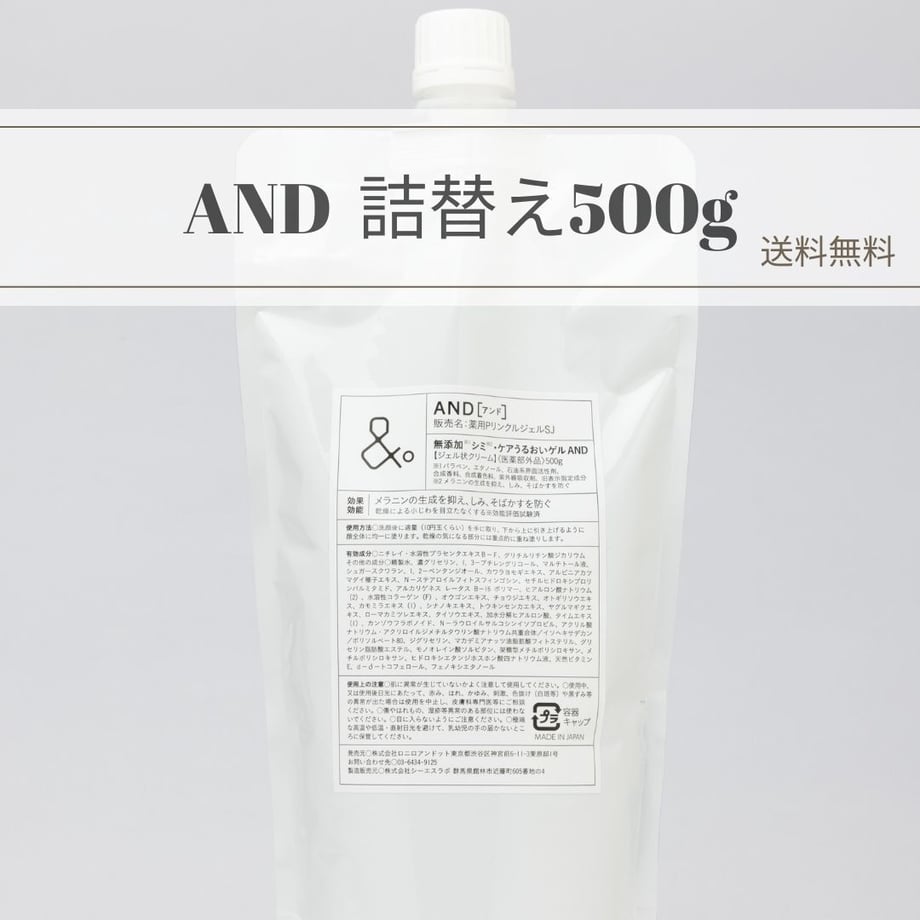 64a0c75f191a4b003a303a79