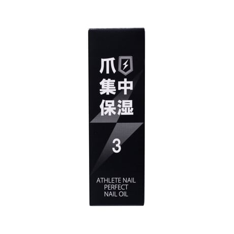 ネイルオイル（7ｇ）