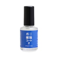 爪補強コート2