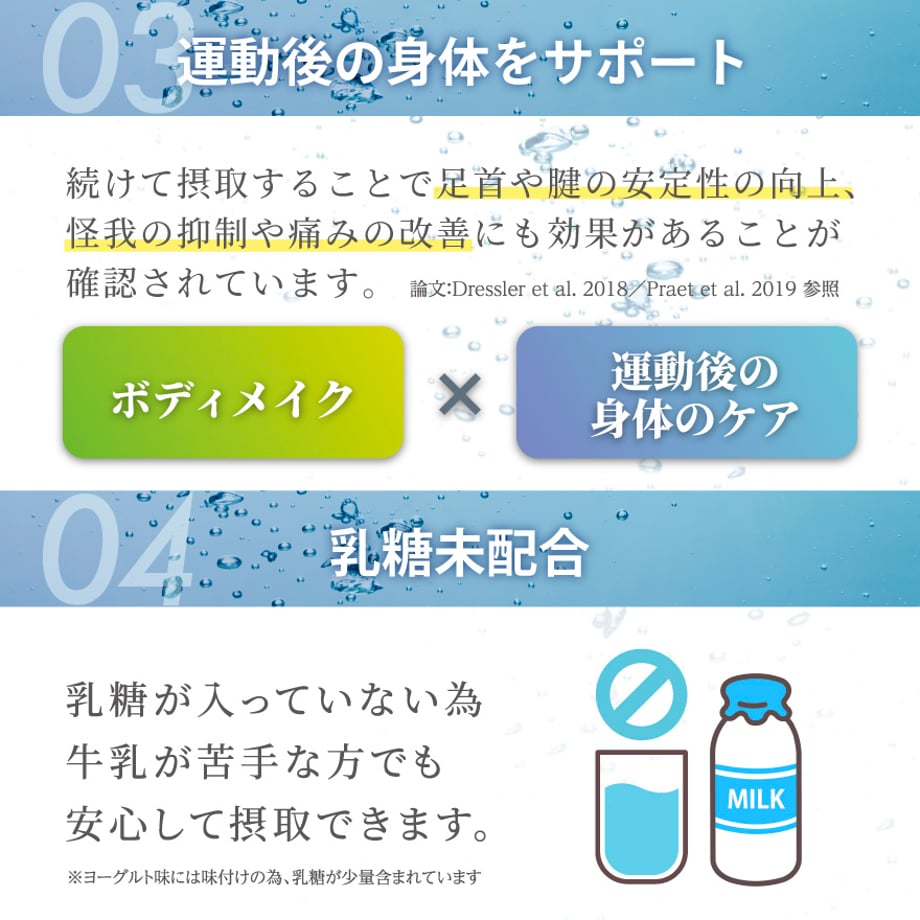 661bc28487ef5b2704312945