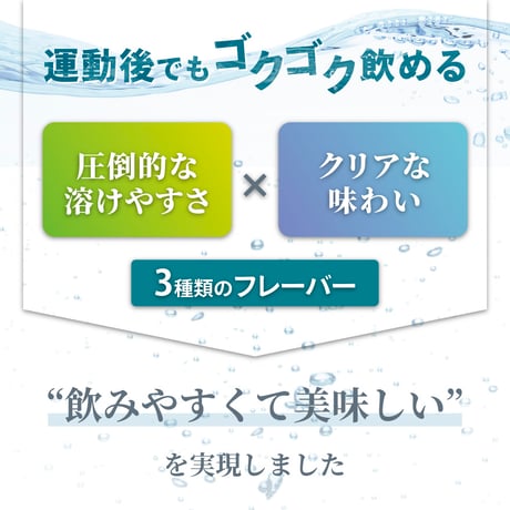 CPI コラーゲンプロテイン330g レモン風味