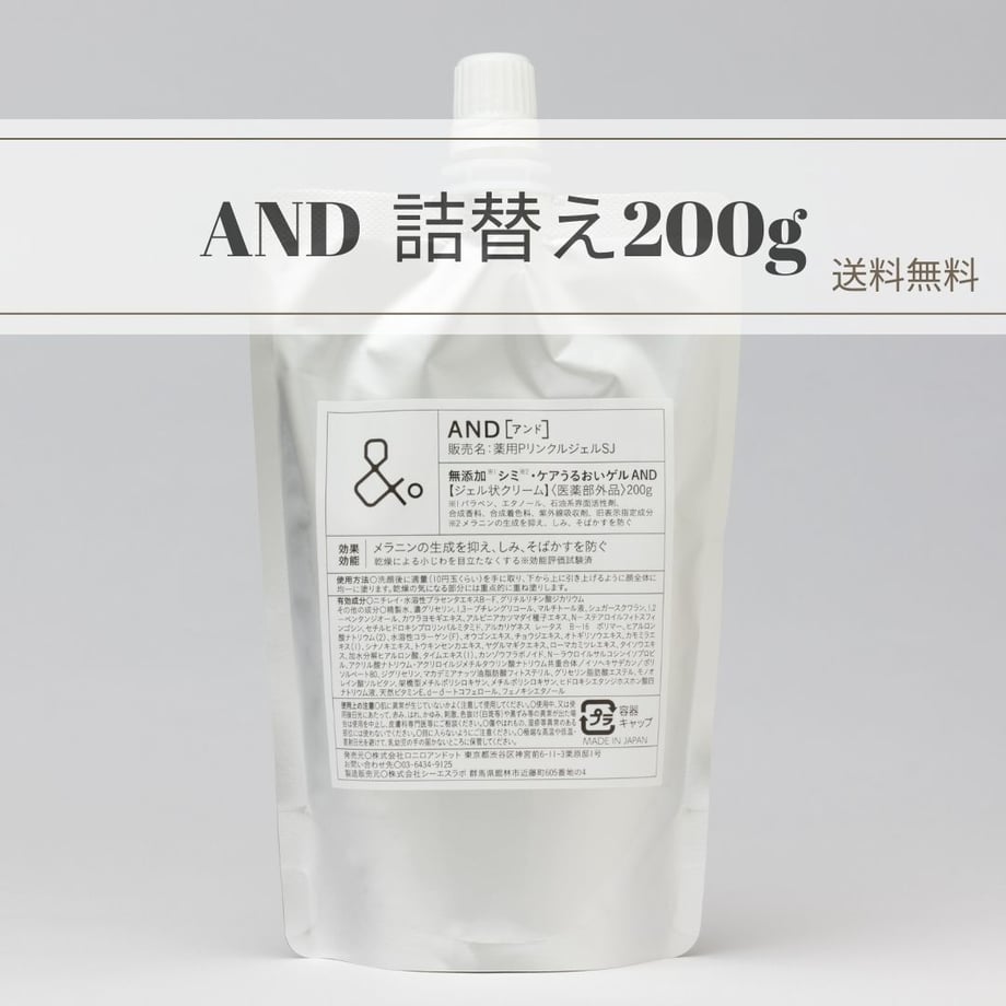 637c87c15988dc48e7601178