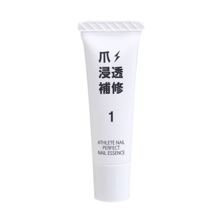 ネイルエッセンス（9ｇ）