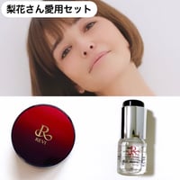 REVI 美容器具 & REVI SERUM 12本セット REVI 美容器具 & REVI SERUM 12本セット