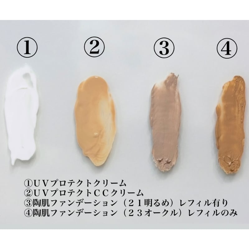 【新品】ルヴィ 陶肌 ファンデーション レフィル 21ベージュ 2個セット レフィル》REVI ルヴィ 陶肌ファンデーション （明るめカラー21） 専用
