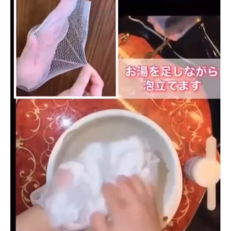 くすみしらずのお肌へ♪REVI ルヴィ ウォッシングクリームSUPER 1個